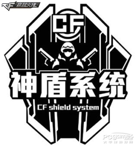 CF2.0今日上線 間諜模式、槍王系統(tǒng)、命運角色震