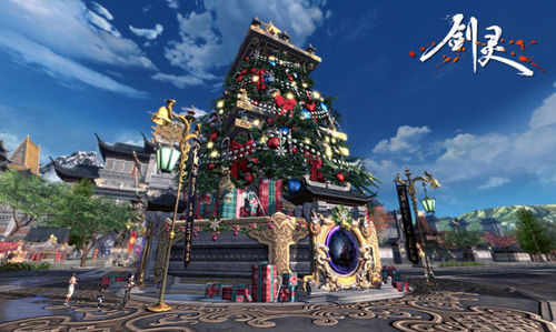 劍靈圣誕節(jié)版本游戲場景搶先看 活動(dòng)前瞻