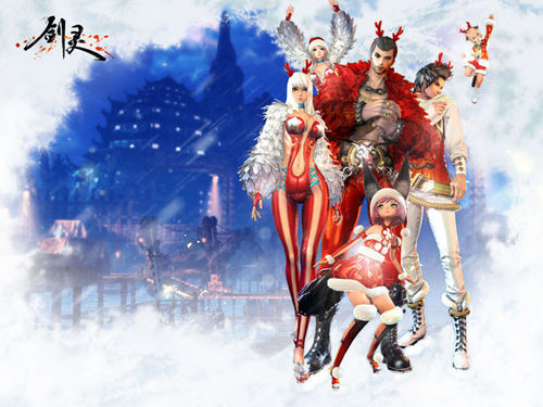 劍靈圣誕節(jié)版本游戲場景搶先看 活動(dòng)前瞻