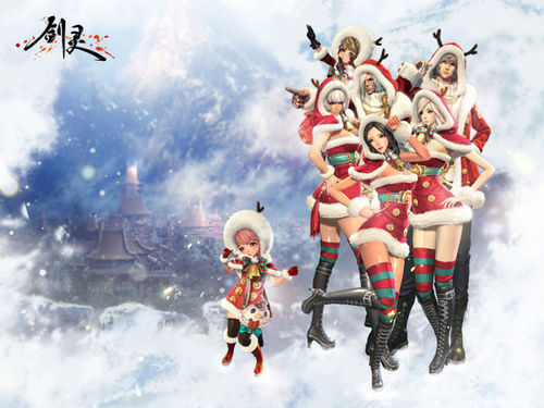 劍靈圣誕節(jié)版本游戲場景搶先看 活動(dòng)前瞻