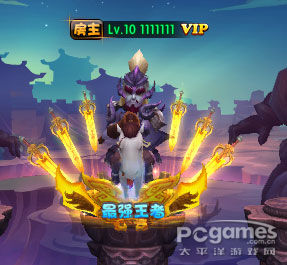 醒目！ 封炎2015新賽季規(guī)則·修訂版