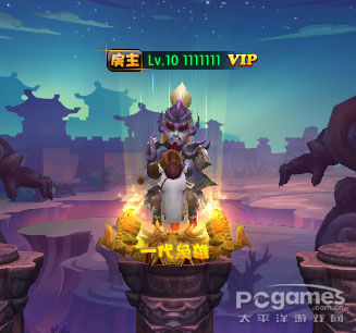 醒目！ 封炎2015新賽季規(guī)則·修訂版